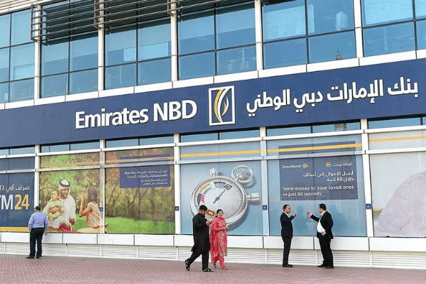 شروط الحصول على تمويل من بنك الامارات دبي