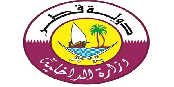 تصريح عودة مقيم قطر 