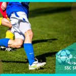 تردد القنوات الرياضية السعودية | SSC SPORTS